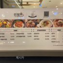 MY고기&제면명가