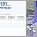 씨지산업 이미지