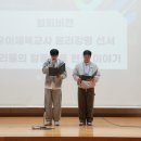 유아체육 이미지