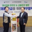 (주)블루인더스 이미지