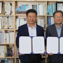 국립해양문화재연구소 매일일보