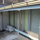 고성읍사무소 이미지