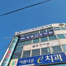 계명간호학원 | 대구 상인동간호학원 수강등록 후기 계명에서