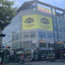 로젠잼팍 이미지