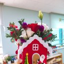 한강유치원 이미지