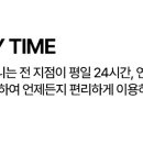 서림동-12 이미지