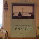 여행공작소