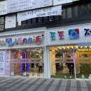 포토제니플러스 이미지