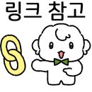 전주 햄스터 이미지