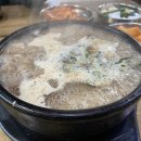 만복약국 이미지