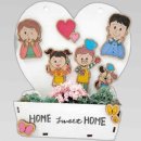 즐거운우리집 이미지