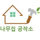 단곡1리 이미지