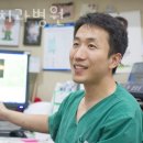 내이치과