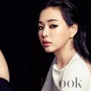 리얼 뷰티(Real Beauty)