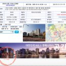 서둔동 26-10 이미지