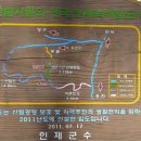 수산리-8 이미지