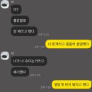 이승현뷰티 | 연휴를 시작하며