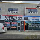 현풍점 현대자동차 이미지