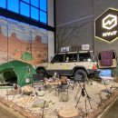 닷츠 컴퍼니 이미지