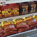 (주)이마트월계점 | 4월 이마트 랜더스데이 세일 랜쇼페 월계점 방문 세일품목 장바구니