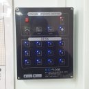 판곡중학교 이미지