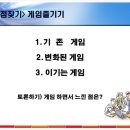 고창커뮤니케이션 이미지