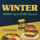 샐러디광주 이미지