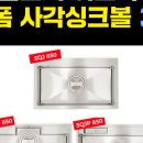 한스인테리어 이미지