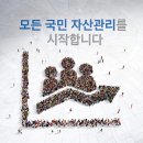 삼성종합관리 이미지
