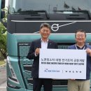 리텍코리아 이미지