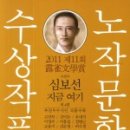 지금,여기 이미지