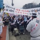 포항태양광발전소 이미지