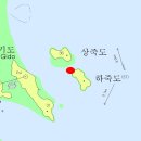 상죽도