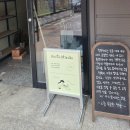 모티공방