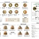 샐러디 이미지
