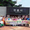 이성자원 이미지