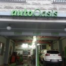 오토오아시스 흥덕점 이미지