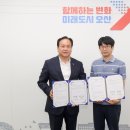 삼성드림소아청소년과 - 오산시 수목원로 458 | 삼성드림소아청소년과