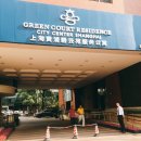 카오스레지던스 이미지