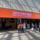 버블케미스트리 한남 | 대한민국맥주박람회 2025드링크서울 정보 및 2년 연속 방문 후기