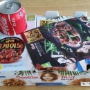 부개2동점굽네치킨 네이버블로그