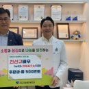 하남시장애인복지관 이미지