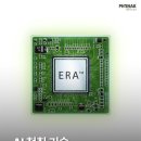 포낙보청기은평센터 이미지