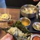 발산역점 | 발산 맛집 든든한 한끼, 솥내음 마곡 발산역점 솥밥 후기