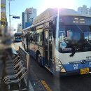 삼신교통(주) 이미지