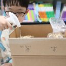 용용농장 이미지