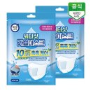 깨끗한나라 - 양양군 양양로 17 | 깨끗한나라