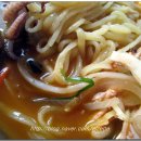 오복반점 이미지