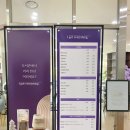 아이갓에브리씽미사도서관점