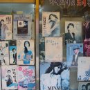 토성유통 - 성남시 수정구 | 토성유통